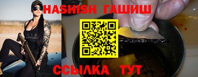 а пвп мука Гатчина