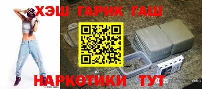 а пвп мука Гатчина