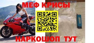 гашик Гагарин