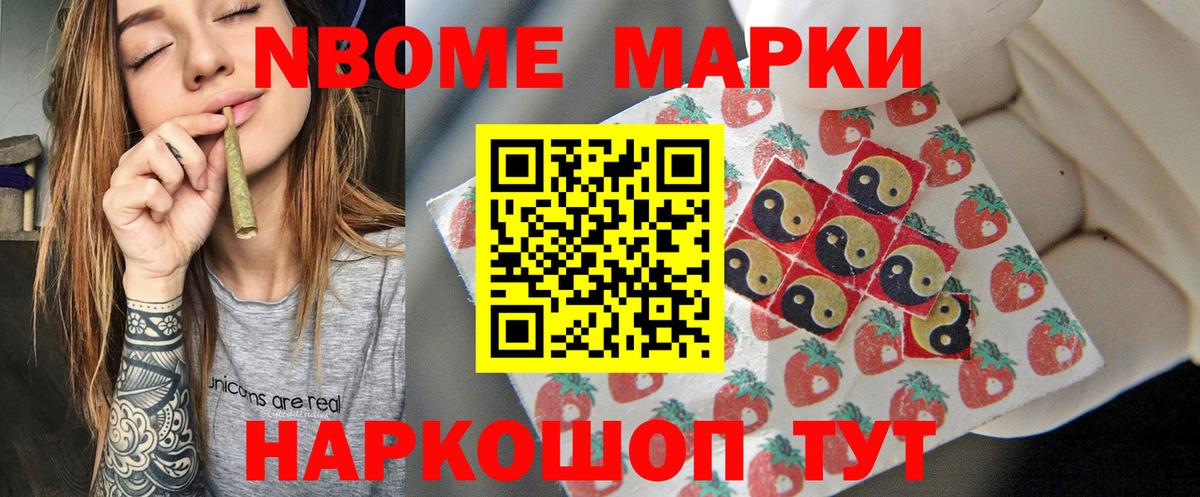 ЛСД экстази ecstasy  OMG ССЫЛКА  Мариинск  LSD-25 экстази ecstasy  Вход с VPN  ЛСД экстази 